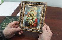 Семистрельная икона: оберег невероятной силы, о котором молчат в церкви?