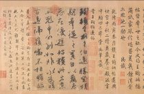 Тайна имени Ан: Раскрываем характер и судьбу человека с этим редким именем