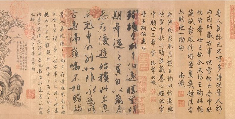 Тайна имени Ан: Раскрываем характер и судьбу человека с этим редким именем