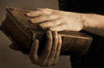 Секретная глава 20: Твой личный счастливый амулет, который реально работает