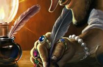 Талисман кроссворд: магический шифр судьбы, который работает безотказно