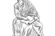 Аристарх: происхождение имени, которое наделило его носителей уникальной судьбой