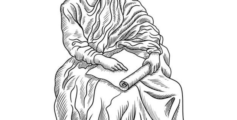 Аристарх: происхождение имени, которое наделило его носителей уникальной судьбой