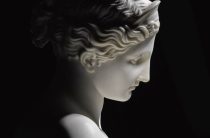 Тайна имени Ида: Влияние на судьбу, характер и предназначение