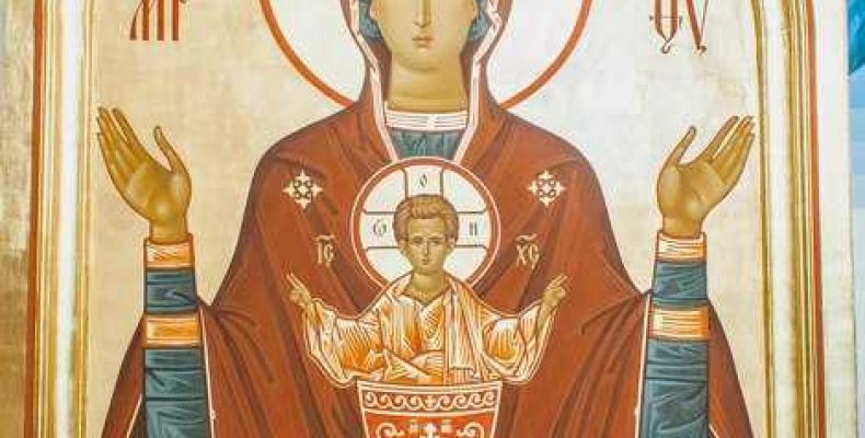 Акафист Царскосельской иконе Божией Матери — Знамение и Благодать