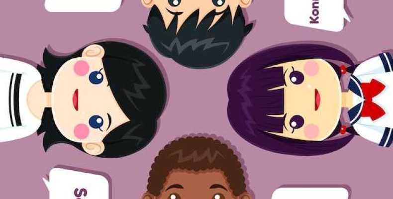 Амир имя какой национальности