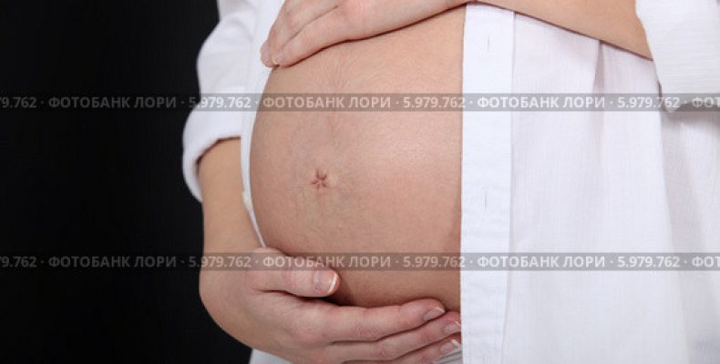 Ноющие боли на ранних сроках беременности: что это, опасно ли и как себе помочь