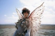 Бесплатное гадание на Архангела Михаила онлайн — узнайте подсказки своего ангела