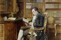 Сергей: чье имя происхождение, тайна характера и судьбы, которая удивит