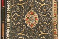 Тайна вашего имени: что на самом деле обозначают татарские имена и как они влияют на судьбу