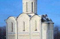 Болдинский монастырь — история и значимость Троицкого Герасимо-Болдинского мужского монастыря в Смоленске