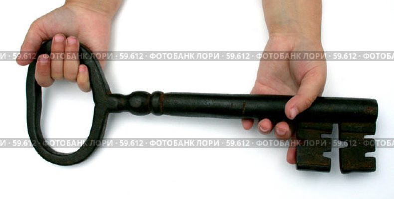 Счастливый амулет из «Дзен путь домой 26»: Символ, который изменит вашу реальность