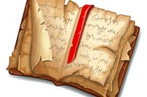 Имя Богдан: значение имени, характер и судьба мальчика