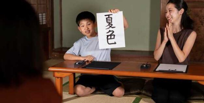 Буддистский центр Японии — Кроссворд и паломничество в буддизме