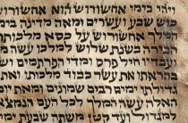 Тайна имени Джон: что на самом деле оно означает и почему все Иваны — его братья?