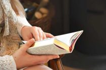 Читать Коран бесплатно — Исламоведение от Е. Кулиева и переводы священного текста