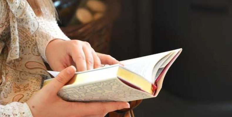 Читать Коран бесплатно — Исламоведение от Е. Кулиева и переводы священного текста