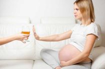 Что можно пить беременным от температуры