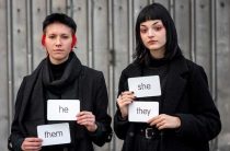 Что обозначает имя аделя