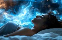 Что означает сон о неровном полу — толкование по соннику Магини