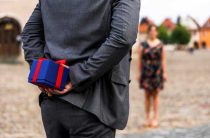 Что подарить мужу на 32 года