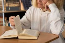 Что такое томизм — определение, значение и ключевые аспекты философии