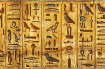 Амулет букв сканворд: тайный шифр удачи, который ты носишь с детства