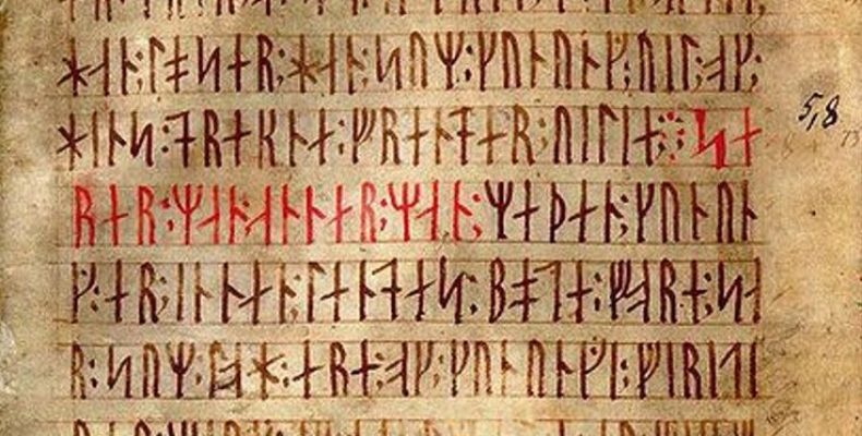 Де в имени что значит: Тайный код судьбы, который перевернет ваше представление о себе