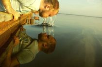 Что означает имя главного героя: тайный код судьбы