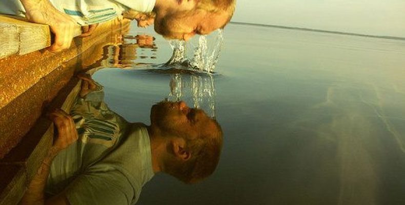 Что означает имя главного героя: тайный код судьбы