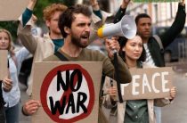 Деяния 23 — Пояснения условных знаков и сокращений в деяниях апостолов