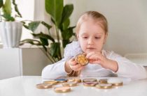 До какого числа нужно оплатить детский сад