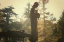 Дога и дуа после намаза — какие молитвы читать для удачи и благополучия