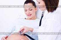 Риск ВТЭО при беременности 1 балл: что это значит и как защитить себя