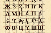 Что значит имя Аделин: тайна, которую скрывают обладательницы этого имени