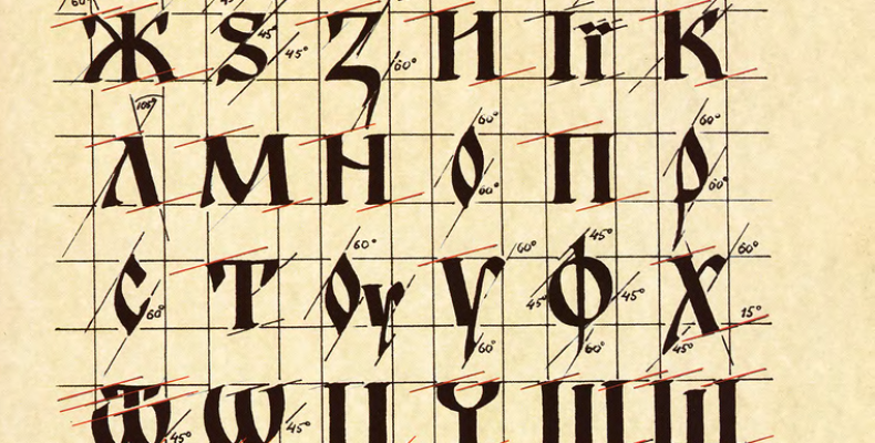 Что значит имя Аделин: тайна, которую скрывают обладательницы этого имени