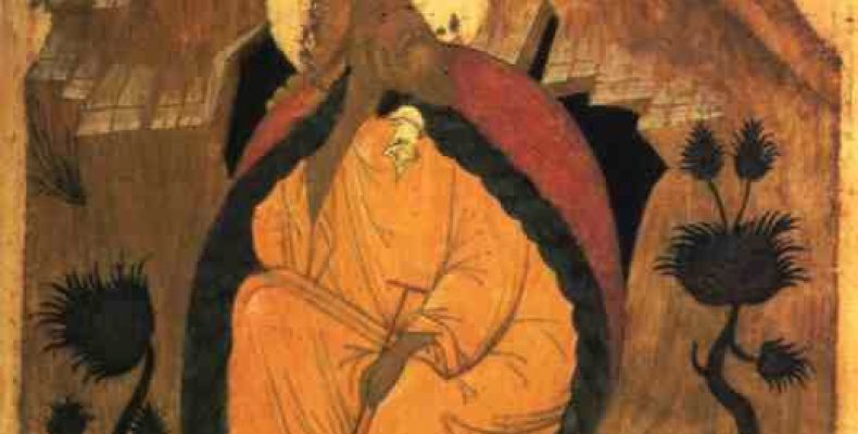 Тайна имени Елисей: происхождение, характер и судьба, о которой молчат архивы