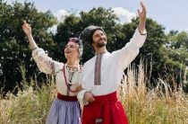 Ектения о здравии — Суgубая ектения в русской многоголосной традиции