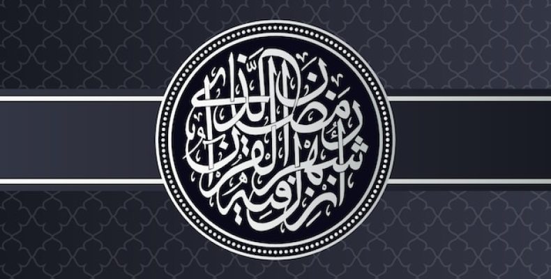 Имя Али: тайна происхождения и судьбы, о которой молчат словари