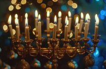 Еврейский подсвечник на 7 свечей — история, стиль и духовная значимость