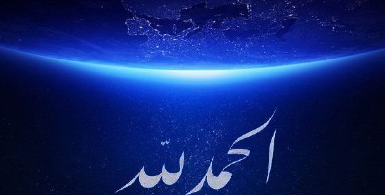 Насрулла имя: значение и тайна происхождения, которую скрывают словари