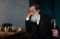 Философская антропология Арнольда Гелена — Понимание человека и его место в мире