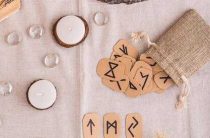 Гадание на рунах «Да или Нет» — Скандинавское Руническое Прорицание для Ваших Вопросов