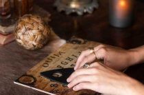 Гадания в Доме Солнца — Онлайн Пасьянс и Индийские Гадания