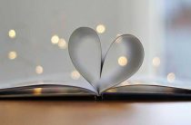 Гексаграмма 1 — Любовное толкование и значение гексаграмм в книге Ицзин