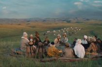 Что означает имя Серик на самом деле: тайна характера и судьбы