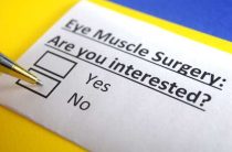 Ильяс что означает имя