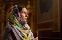 Именины Леонида 18 июня — Когда отмечают церковные именины и традиции