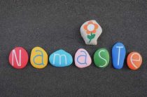 Имя артем что означает