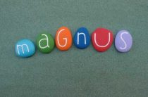 Имя Баграм — Значение и Интерпретация Букв Имени